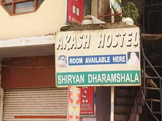 Hotel Akash, Hamirpur 1